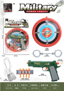 Militarytoys&Policeset - OBL10308579