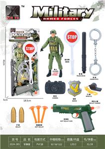 Militarytoys&Policeset - OBL10308580