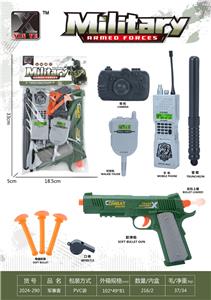 Militarytoys&Policeset - OBL10308581