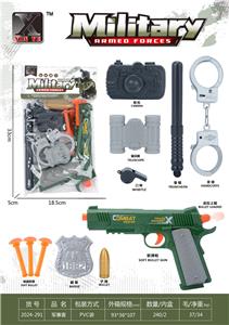 Militarytoys&Policeset - OBL10308582
