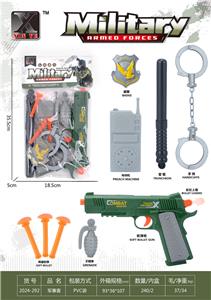 Militarytoys&Policeset - OBL10308583
