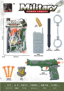 Militarytoys&Policeset - OBL10308584