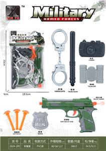 Militarytoys&Policeset - OBL10308585