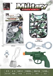 Militarytoys&Policeset - OBL10308588