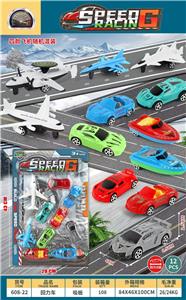 Pull back toys - OBL10308594