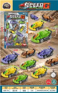 Pull back toys - OBL10308595