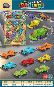 Pull back toys - OBL10308596