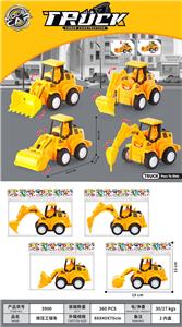 Pressing power toys - OBL10308626