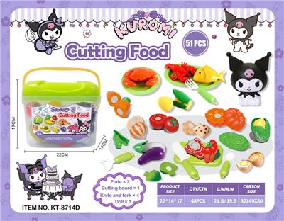 FOOD SET - OBL10308636