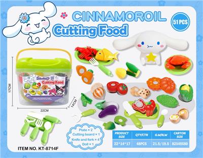 FOOD SET - OBL10308638