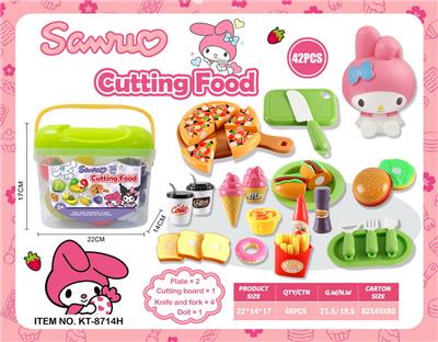 FOOD SET - OBL10308640
