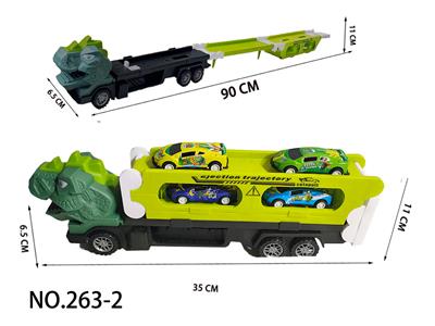 Emission / ejection class - OBL10308647