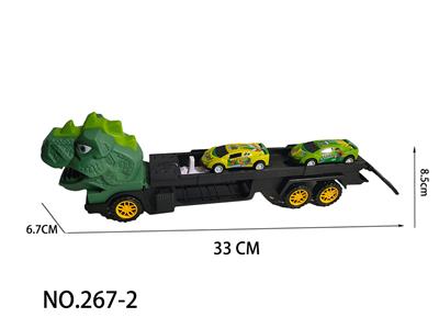 Emission / ejection class - OBL10308658