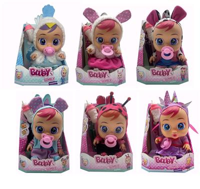 DOLL - OBL10308722