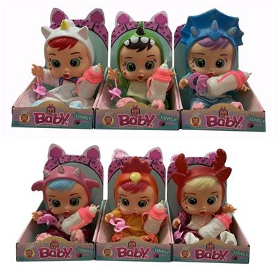 DOLL - OBL10308725