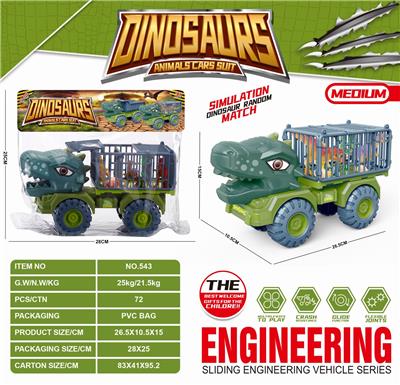 Free wheel toys - OBL10308855