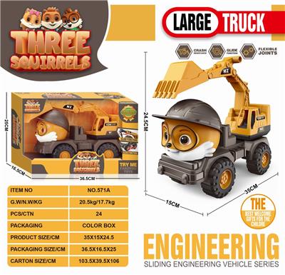 Free wheel toys - OBL10308900