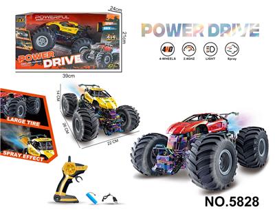 2.4G频率 1:12四通越野悍马 带喷雾 - OBL10308938