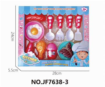 Kitchenware / tableware / tea - OBL10308961