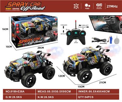 （包电3.7V锂电池）五通遥控喷雾越野涂鸦牧马人跑车 - OBL10309045