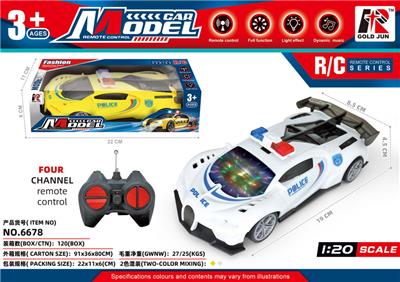 1;20四通遥控布加迪警车3D灯光（不包电） - OBL10309047