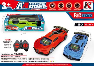 1;20四通遥控仿真布加迪3D灯光（不包电） - OBL10309049