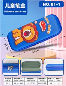 School supplies, series - OBL10309051