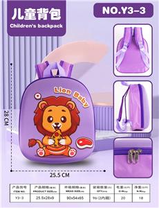 School supplies, series - OBL10309142