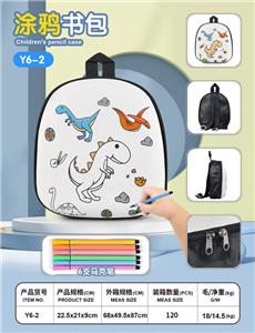School supplies, series - OBL10309176