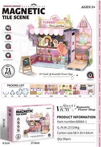 DIY鲜花屋【彩窗磁力片场景积木】
71PCS - OBL10309234