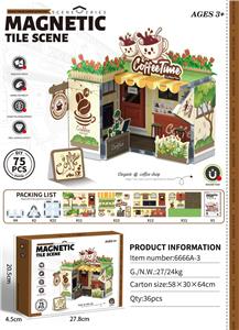 DIY咖啡屋【彩窗磁力片场景积木】
75PCS - OBL10309236