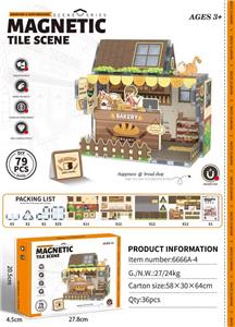 Puzzle - OBL10309237