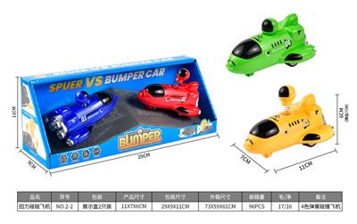 Pull back toys - OBL10309248