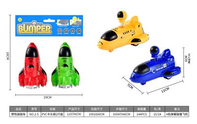 Pull back toys - OBL10309251