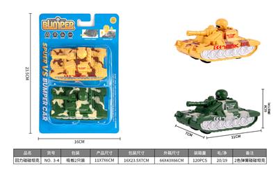 Pull back toys - OBL10309258