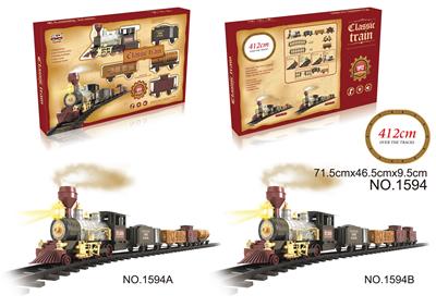 Electric rail truck - OBL10309641