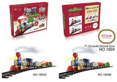 Electric rail truck - OBL10309645