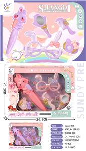 兔杖饰品 - OBL10309740