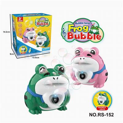 BUBBLE SET - OBL10309752
