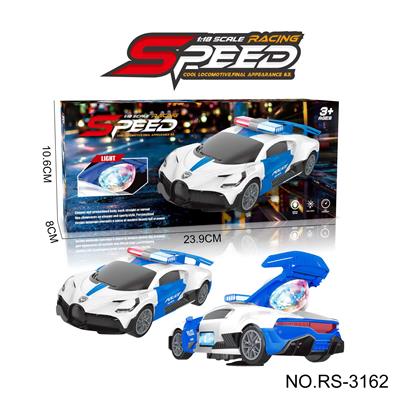 Electric cars/ tanks - OBL10309754