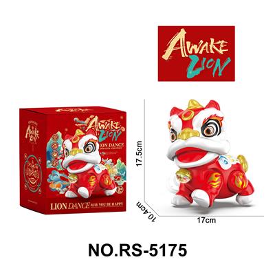 Electric animal - OBL10309761