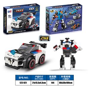 益智城市积木双回力宝马M4 GT4 Q版跑车（121PCS）可4款混装 - OBL10309792