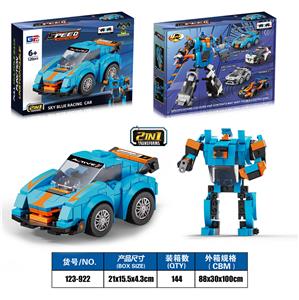 益智城市积木双回力迈凯伦solus GT Q版跑车（120PCS）可4款混装 - OBL10309793