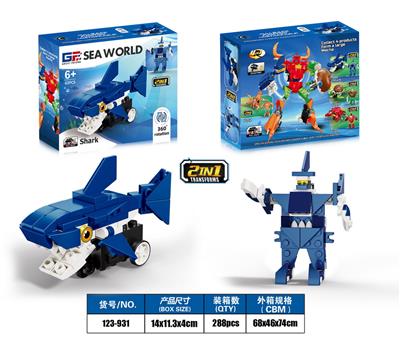 益智海洋世界积木回力变形鲨鱼（63PCS） 可四款混装 - OBL10309797