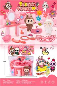 拉布布梳妆台化妆品过家家 - OBL10309802