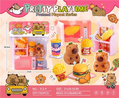 Kitchenware / tableware / tea - OBL10309810
