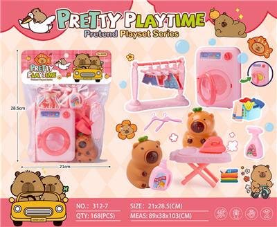Kitchenware / tableware / tea - OBL10309813