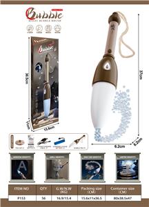 传统棕色魔法泡泡毛笔（配1瓶30ml泡泡水） - OBL10309861