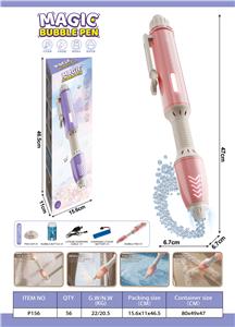 BUBBLE SET - OBL10309864