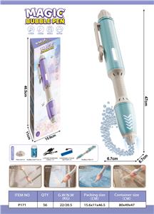 鸢尾蓝魔法泡泡钢笔（配1瓶50ml泡泡水） - OBL10309865